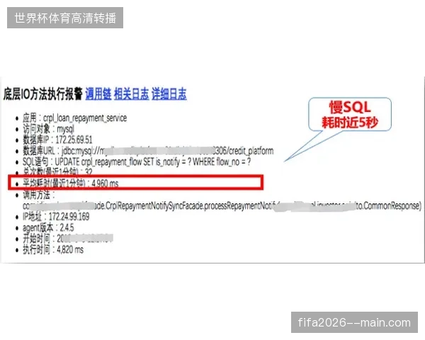 数字水印追踪机制如何清退转播合同之外的违规分屏信号 数字水印追踪机制如何清退转播合同之外的违规分屏信号